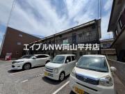 ベルシオン平井