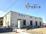 地下鉄桜通線相生山駅まで徒歩23分