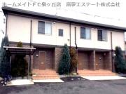 ヴェルドミール C棟