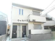 Casa永山園