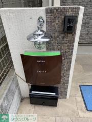 大泉学園町5丁目貸家