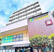 京王線桜上水駅まで徒歩6分