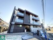 NAKASU