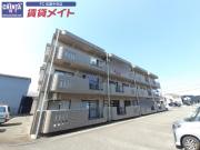 サンライズ宝塚
