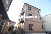 CASA福浜西
