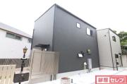 西畑町96-5戸建て