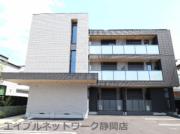 グランメール安東