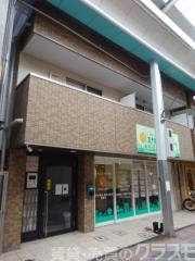 アヴェーレ金下II