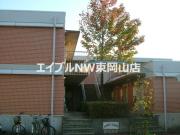 MAPLE TOWN