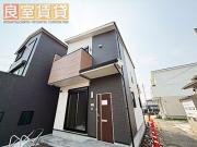 クラ平郷