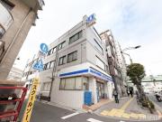 Domus oji