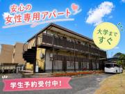 コーポ西琴芝台