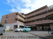 ＪＲ東海道本線静岡駅までバス約19分 徒歩1分