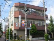 新和ハイツ