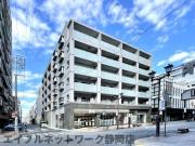 ＪＲ東海道本線静岡駅まで徒歩15分
