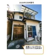 東富井戸建て