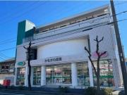 ＪＲ中央本線勝川駅までバス約11分 徒歩6分