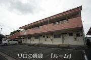 コーポ鷹