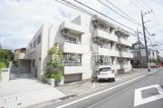 小田急小田原線祖師ヶ谷大蔵駅まで徒歩5分