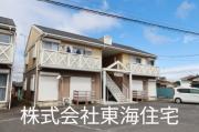 二軒茶屋サンフラワーB棟