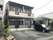 アソシア菅原