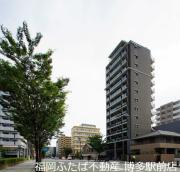 グランフォーレプライム箱崎