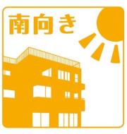 地下鉄鶴舞線塩釜口駅まで徒歩5分