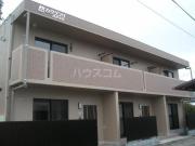 悠ハウジング・オオツカ