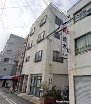 アイユー第三ビル