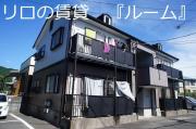 サンティールシャルマンII