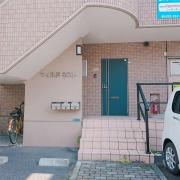 ＪＲ仙石線宮城野原駅まで徒歩19分