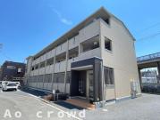ＪＲ信越本線北高崎駅まで徒歩17分