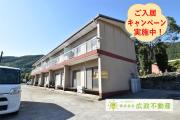 イルマーレ富海