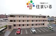 名鉄名古屋本線知立駅まで徒歩10分