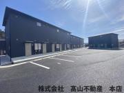 グラン岡垣V