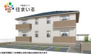 地下鉄鶴舞線赤池駅まで徒歩27分