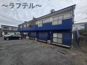 メゾンベルミュール