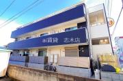 東武東上線上福岡駅まで徒歩5分