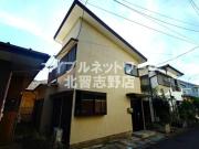 西習志野3丁目一戸建