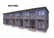 ＪＲ山陽本線寺家駅まで徒歩20分