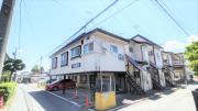 中屋敷荘