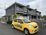 ＪＲ鹿児島本線西牟田駅まで徒歩33分