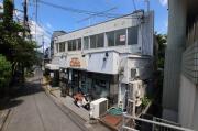 森本マンション