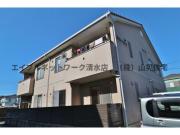 ＪＲ東海道本線清水駅までバス約14分 徒歩3分