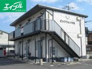 ビックウェイ中島