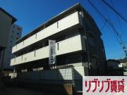 ＪＲ総武線（各駅停車）千葉駅まで徒歩5分