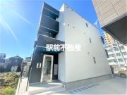 フォレスト光町