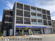 ＪＲ東海道本線静岡駅までバス約32分 徒歩2分
