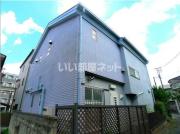 西武多摩湖線八坂駅まで徒歩3分