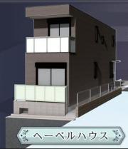 ＪＲ山手線大崎駅まで徒歩16分